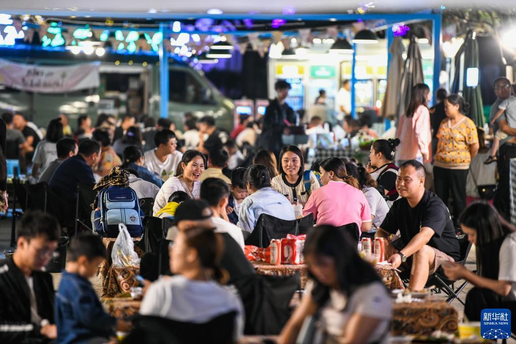 利奥平台登录